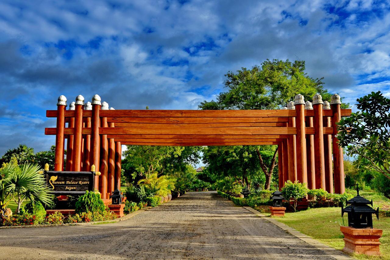 Aureum Palace Hotel & Resort Bagan Nyaung-U Εξωτερικό φωτογραφία
